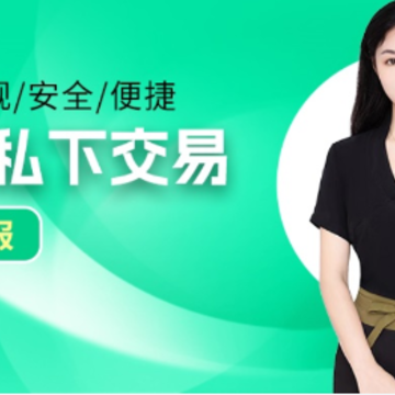 ���ֿ�app