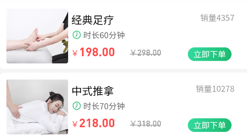 ���ֿ�app