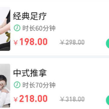���ֿ�app