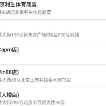 ���ֿ�app