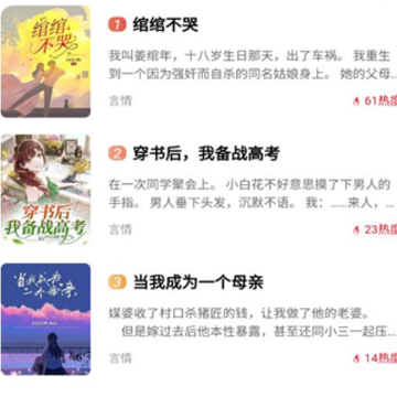 ����С˵