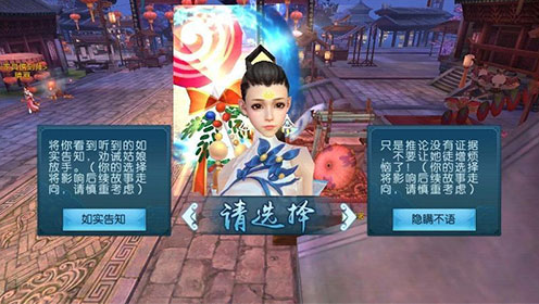 诛仙重制版国际服 诛仙重制版国际服