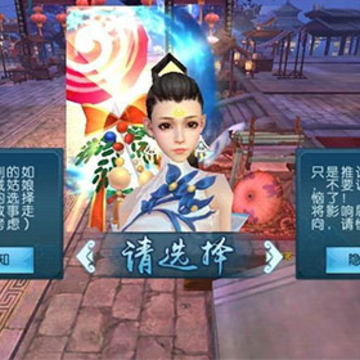 诛仙重制版国际服 诛仙重制版国际服