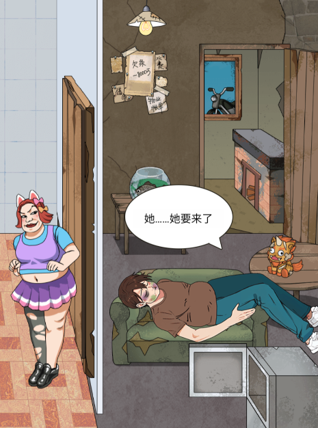 �޵����ֹ���