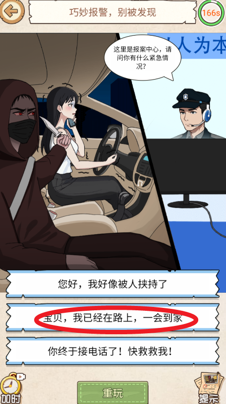 �޵����ֹ���
