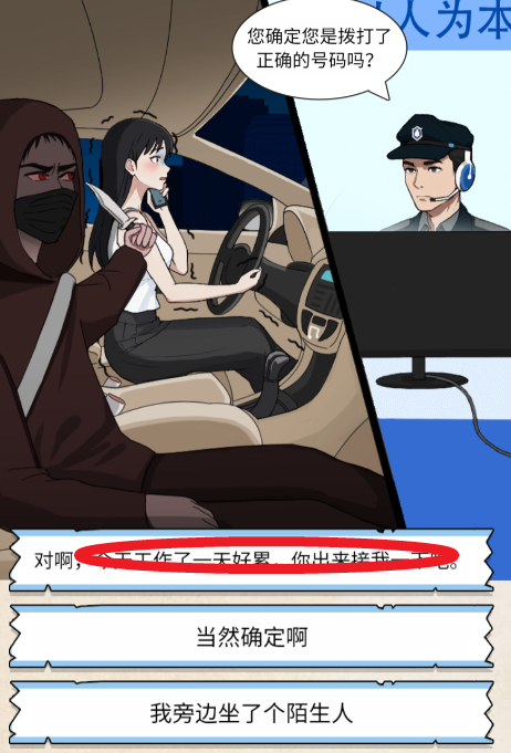�޵����ֹ���