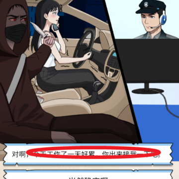 �޵����ֹ���