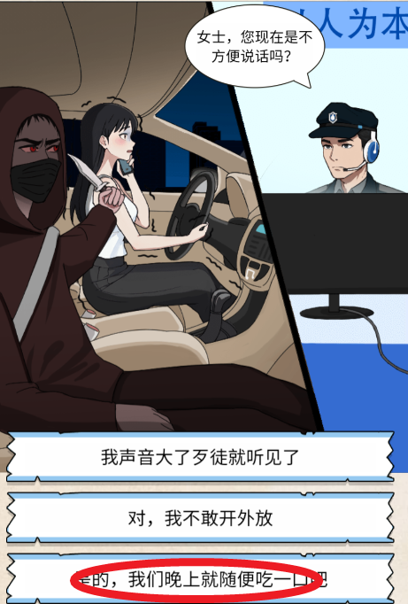 �޵����ֹ���