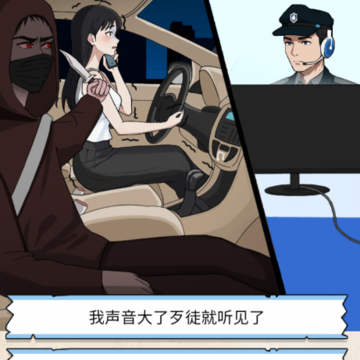 �޵����ֹ���