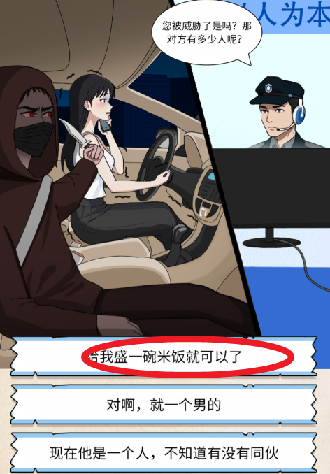 �޵����ֹ���