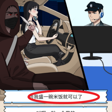 �޵����ֹ���