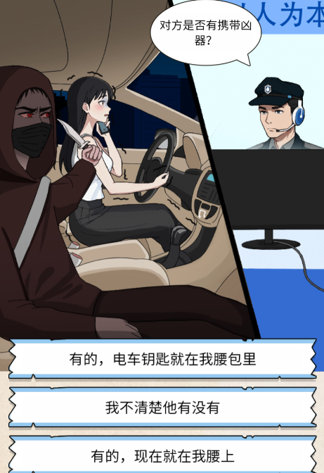 �޵����ֹ���