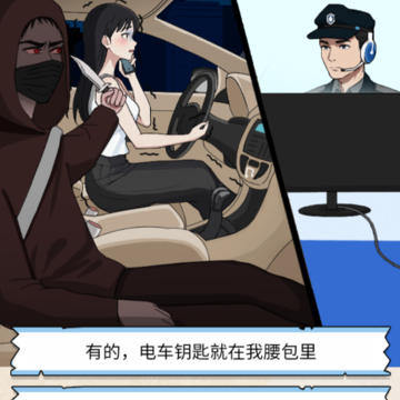 �޵����ֹ���
