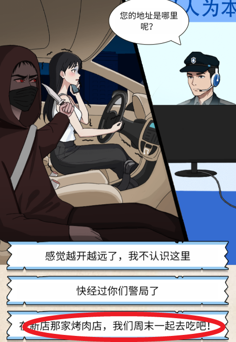 �޵����ֹ���
