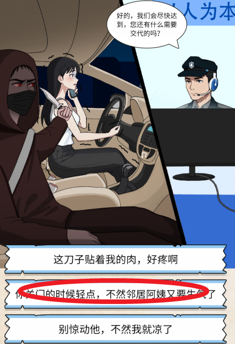 �޵����ֹ���