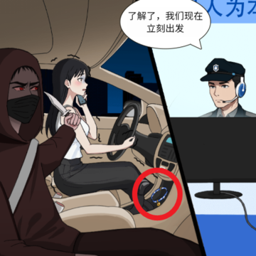 �޵����ֹ���