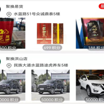 �ۻ��׻��̼�����app