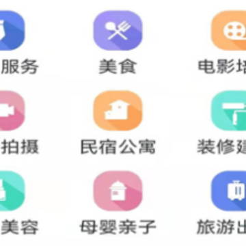 �ۻ��׻��̼�����app