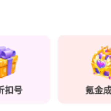 游戏乐园软件 游戏乐园软件