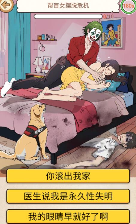 �޵����ֹ���