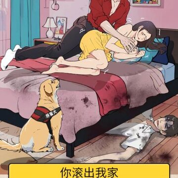 �޵����ֹ���