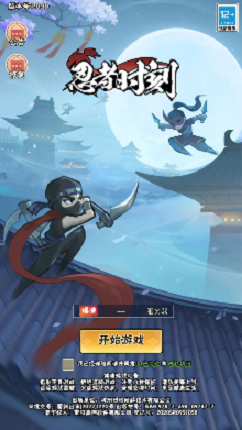 ����ʱ��