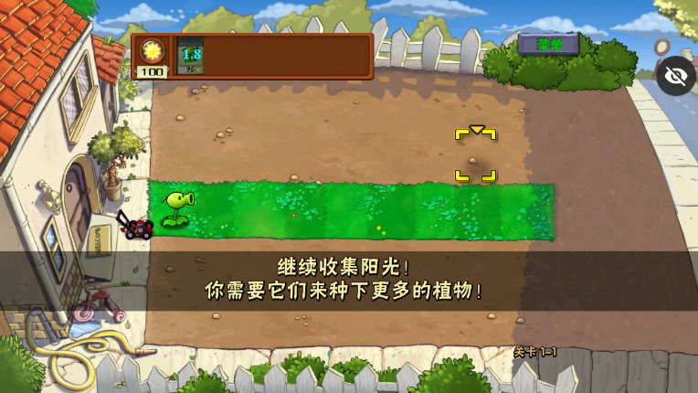 PVZ������