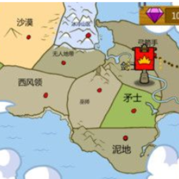 全面战场战争 全面战场战争