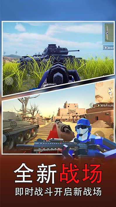 ��ս����ɱ