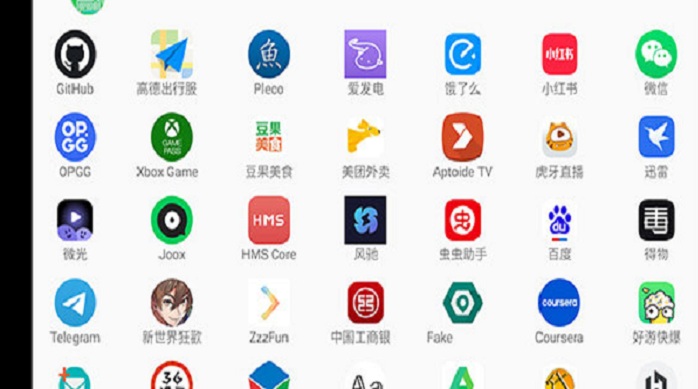 魅影免费版(GTR) 魅影免费版(GTR)
