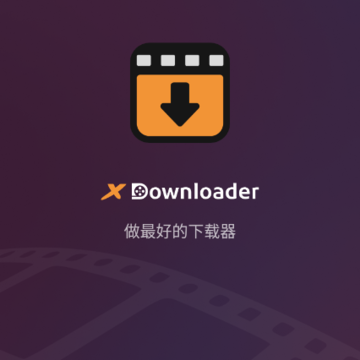 XDownloader