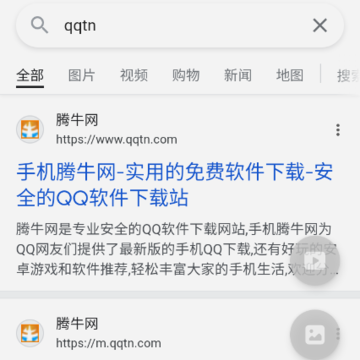 XDownloader