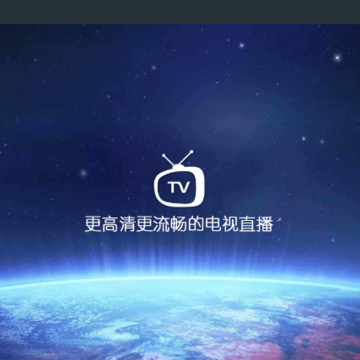 �㶹TVֱ��