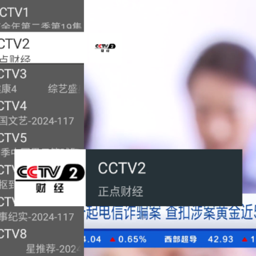�㶹TVֱ��