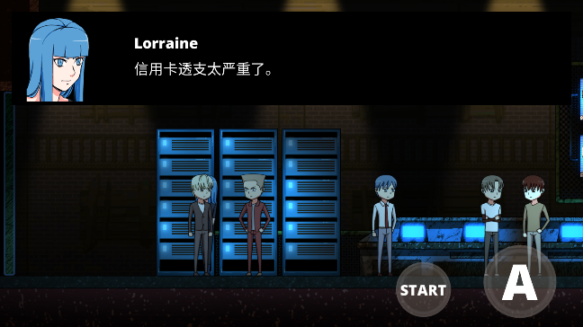 Nightmare Game噩梦 Nightmare Game噩梦