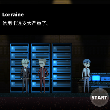 Nightmare Game噩梦 Nightmare Game噩梦