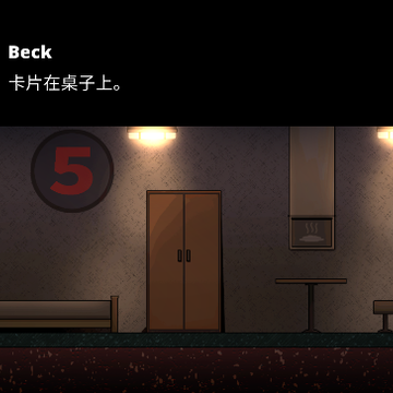 Nightmare Game噩梦 Nightmare Game噩梦