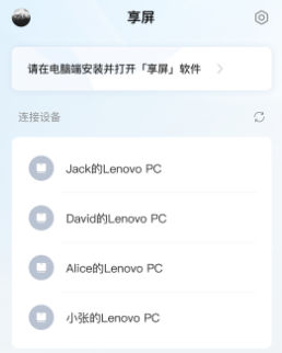 ����app