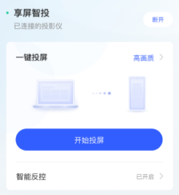 ����app