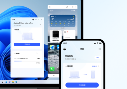 ����app