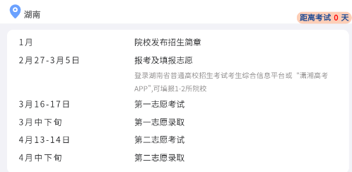 题库网搜题app 题库网搜题app