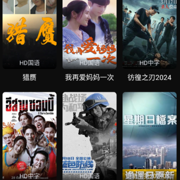 追剧咖app 追剧咖app
