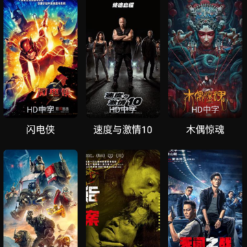 追剧咖app 追剧咖app