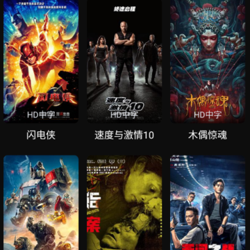 追剧咖app 追剧咖app
