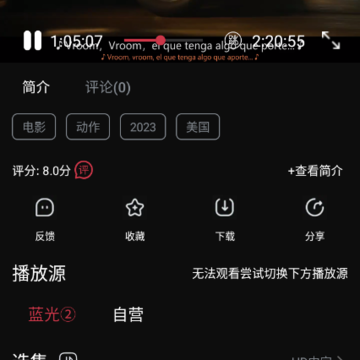 追剧咖app 追剧咖app