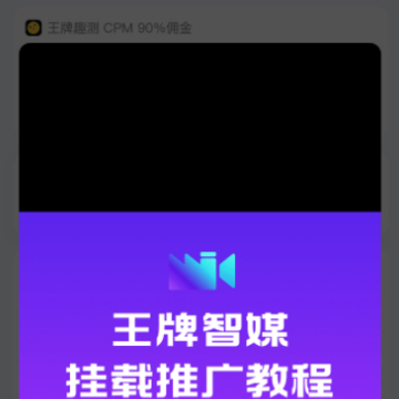 ������ý�ٷ�APP