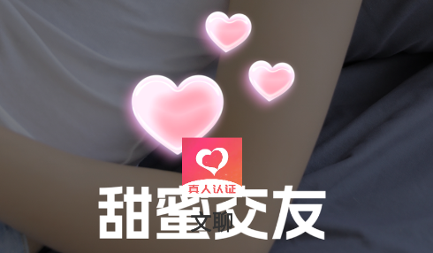 ����app