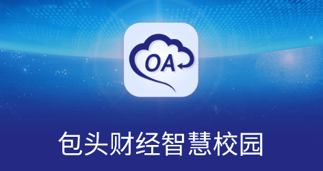 ��ͷ�ƾ��ǻ�У԰app