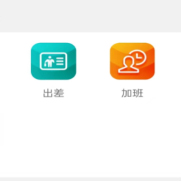 ��ͷ�ƾ��ǻ�У԰app