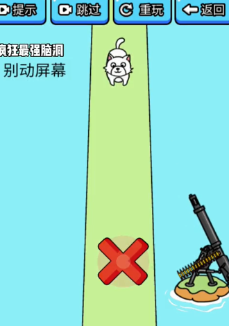 �ƹ��Զ�������Ϸ